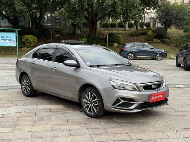 Geely Emgrand