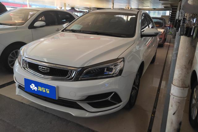 Geely Emgrand