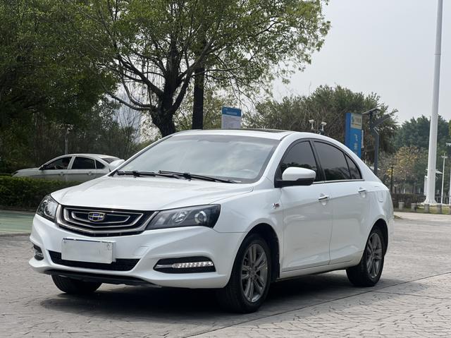 Geely Emgrand