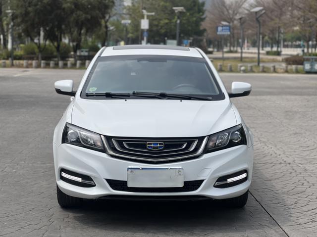 Geely Emgrand