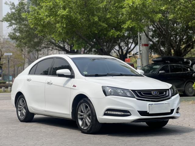 Geely Emgrand