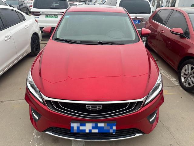 Geely Binrui