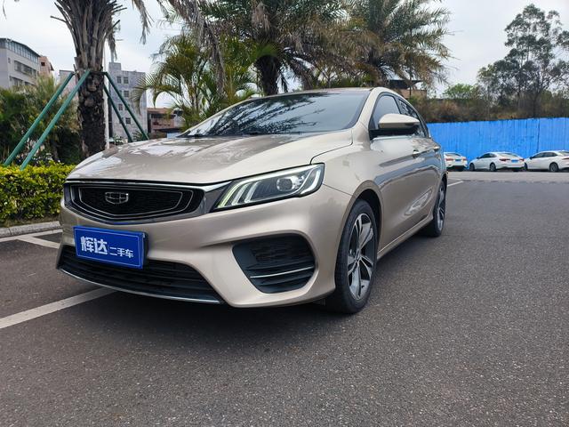 Geely Binrui