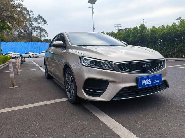 Geely Binrui