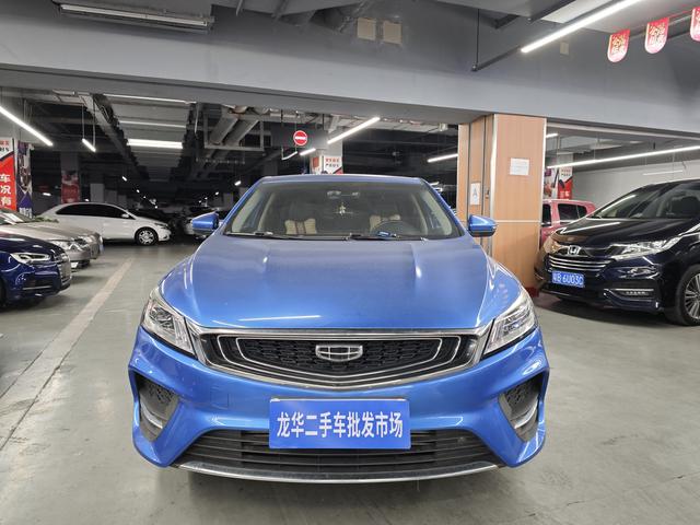 Geely Binrui