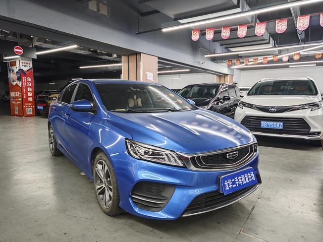 Geely Binrui