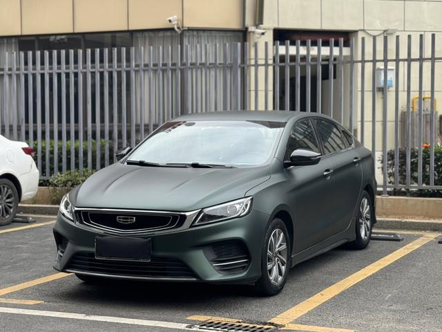 Geely Binrui