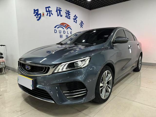 Geely Binrui