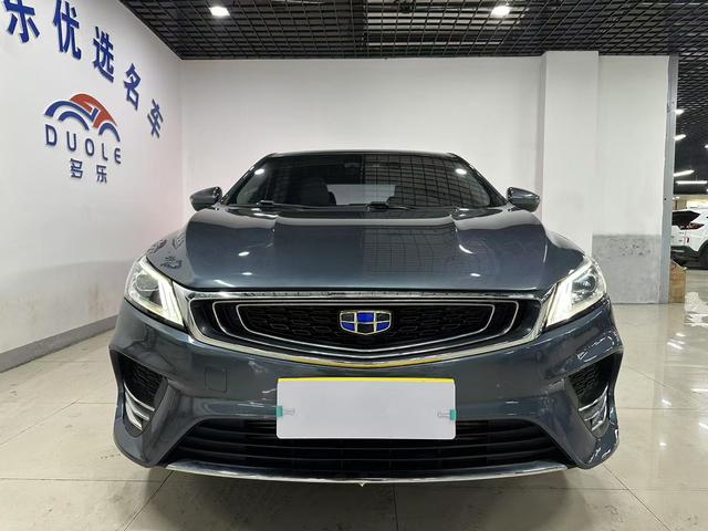 Geely Binrui