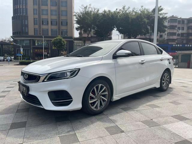 Geely Binrui