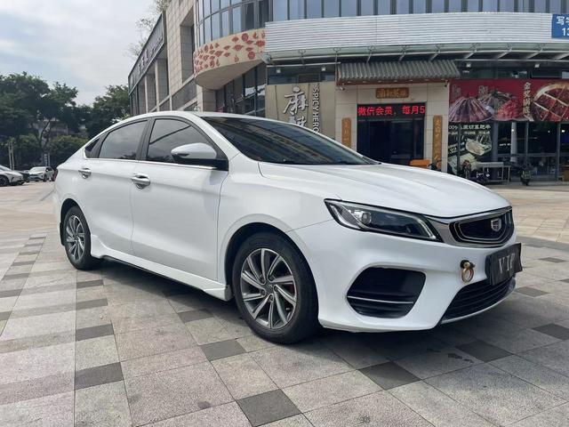 Geely Binrui