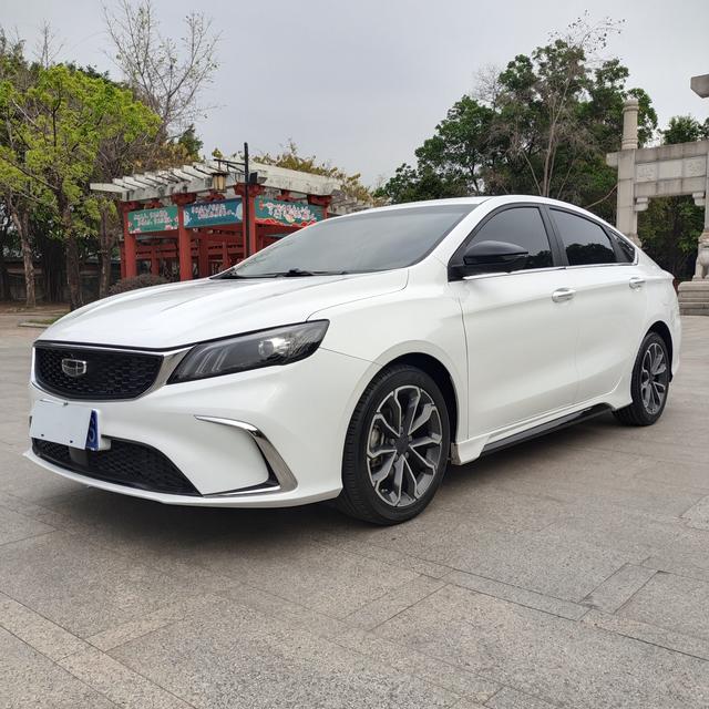 Geely Binrui