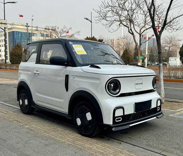 Geely Panda