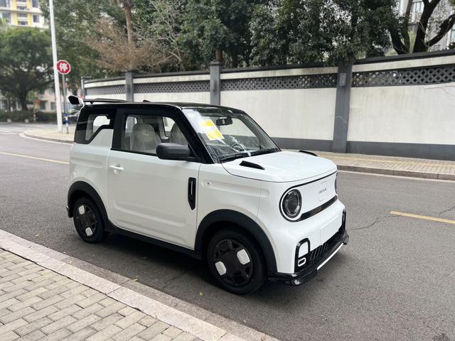 Geely Panda