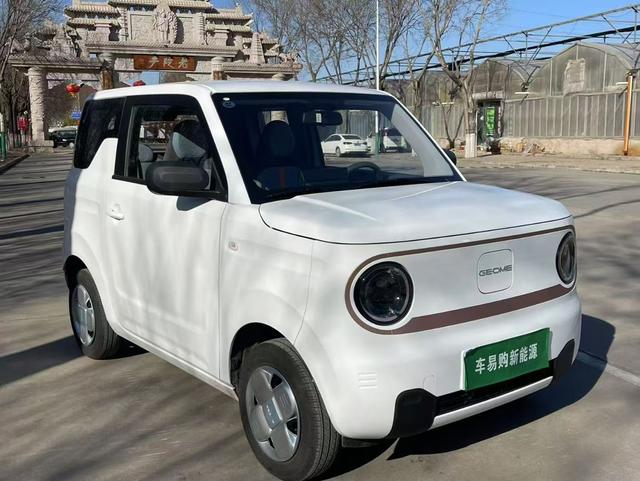 Geely Panda