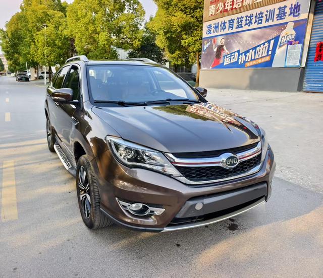 BYD S7