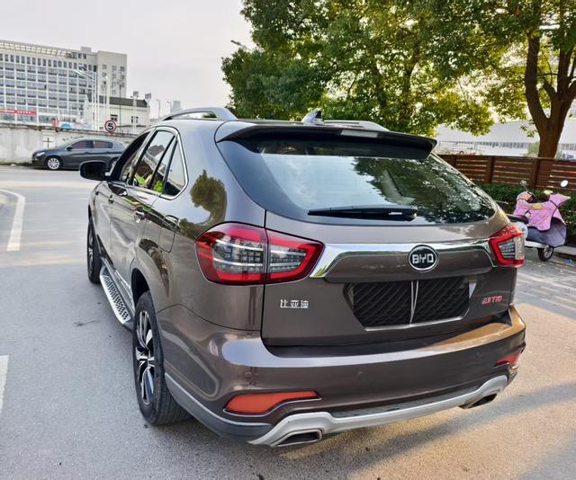 BYD S7