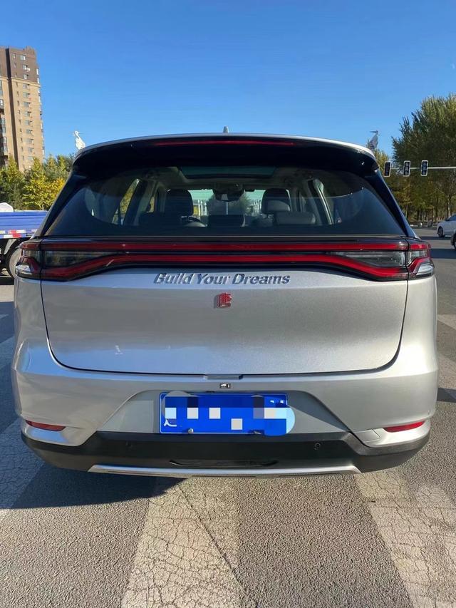 BYD Tang