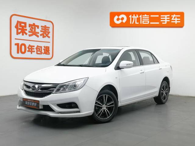 BYD Speedy