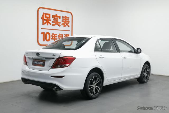 BYD Speedy