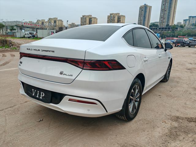 BYD Qin PLUS DM