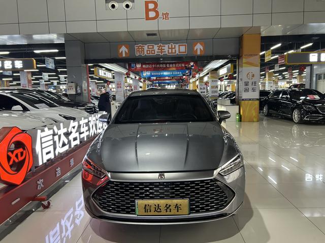 BYD Qin PLUS DM