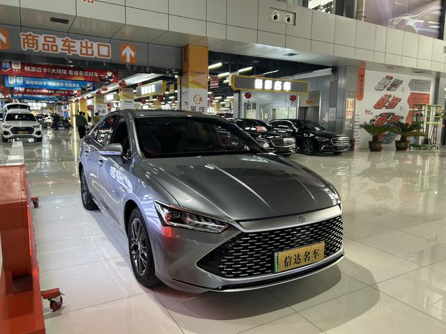 BYD Qin PLUS DM