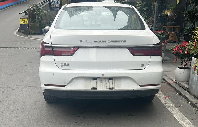 BYD QinEV