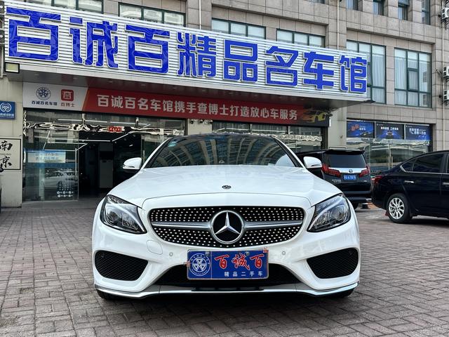 Mercedes-Benz C-Class (imported)