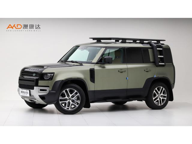 Land Rover Guard
