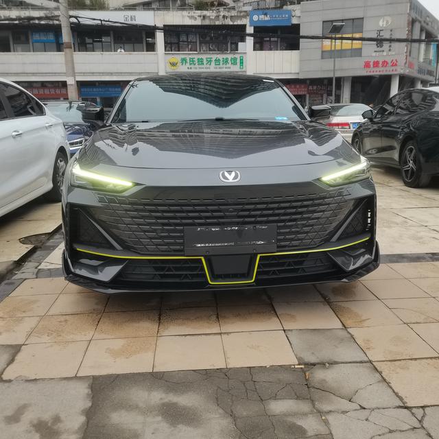 Changan UNI-V