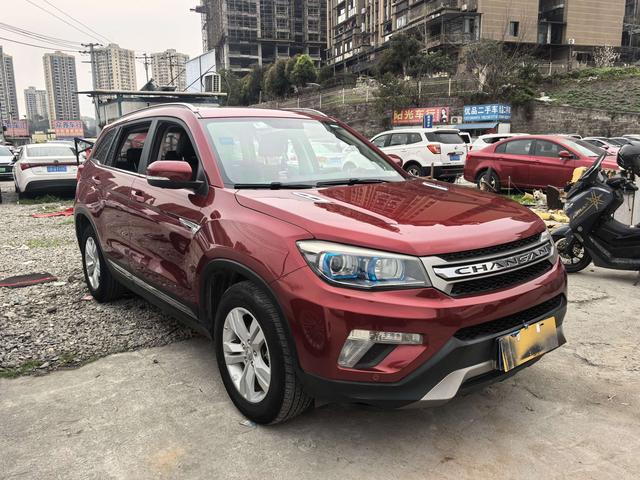 Changan CS75