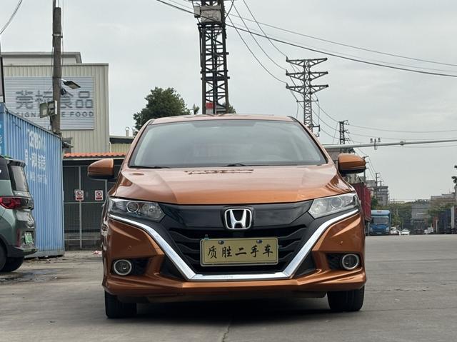 Honda Jingrui