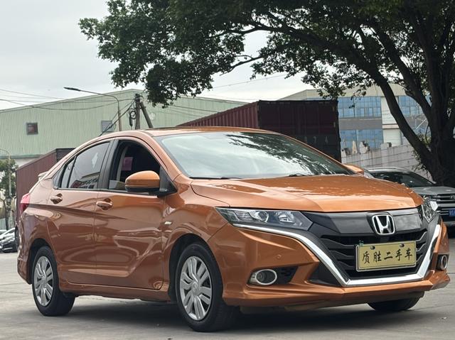 Honda Jingrui