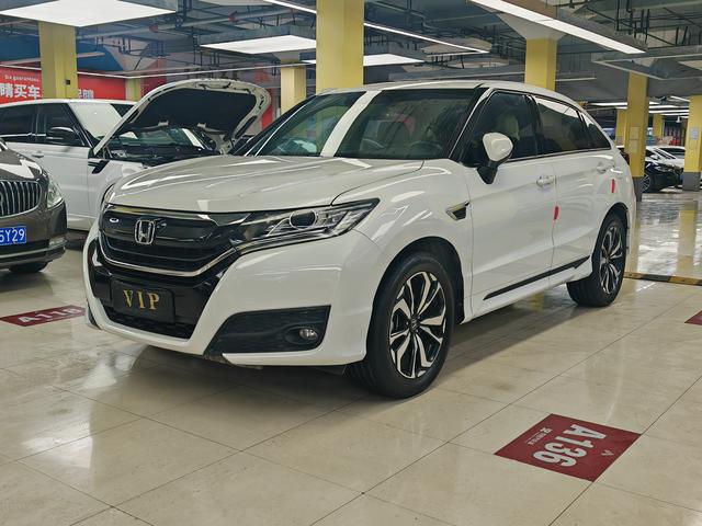 Honda UR-V