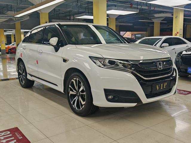 Honda UR-V