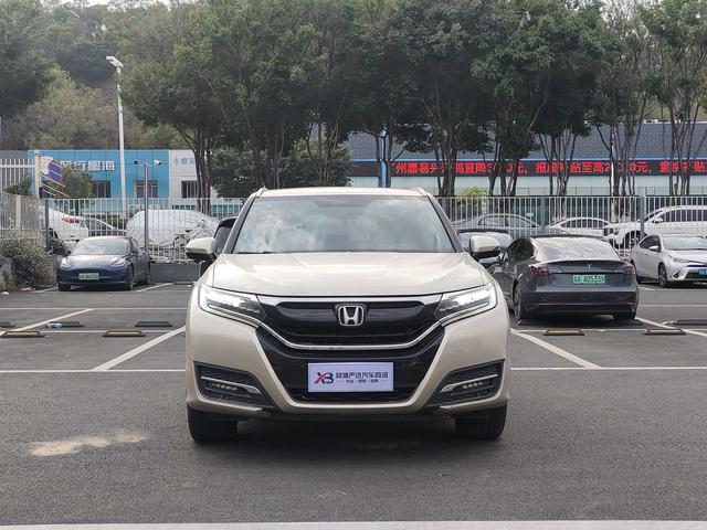 Honda UR-V