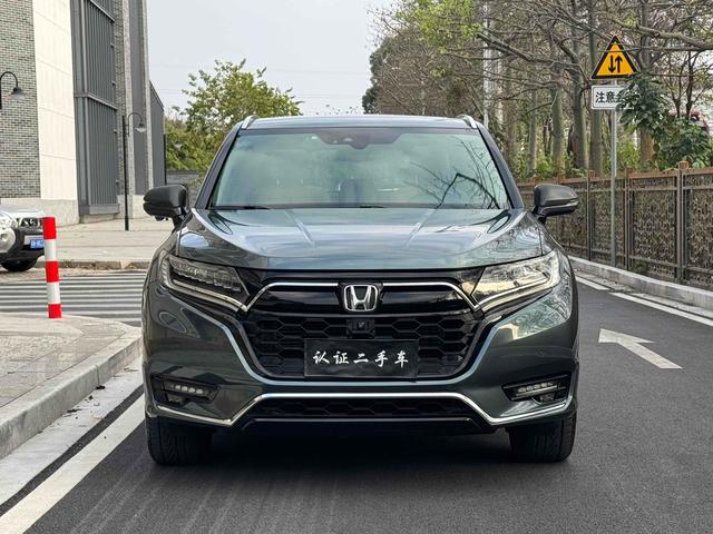 Honda UR-V