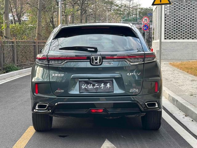 Honda UR-V