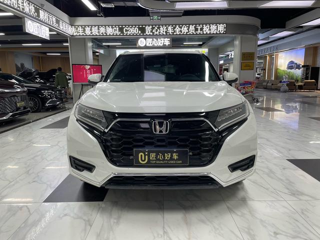 Honda UR-V