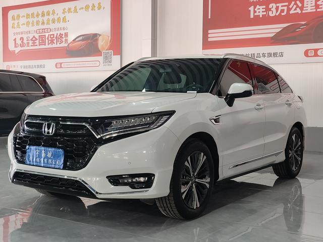 Honda UR-V