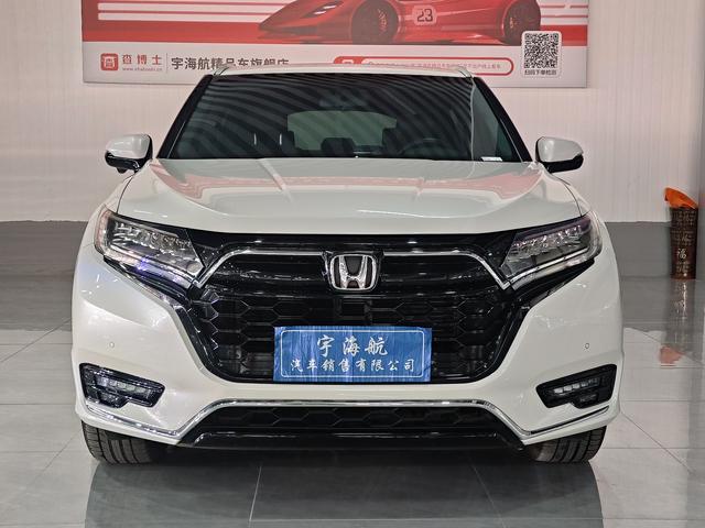 Honda UR-V