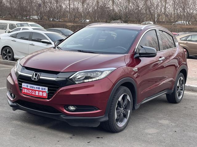 Honda Vezel