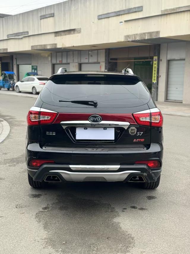 BYD S7