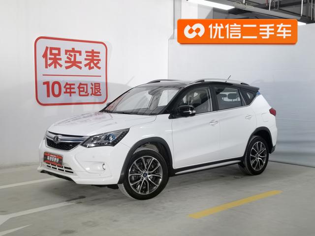 BYD Song EV