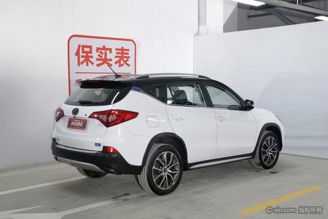 BYD Song EV