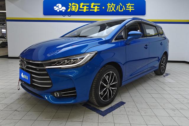 BYD Song MAX