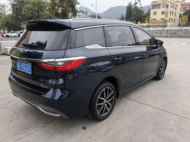 BYD Song MAX