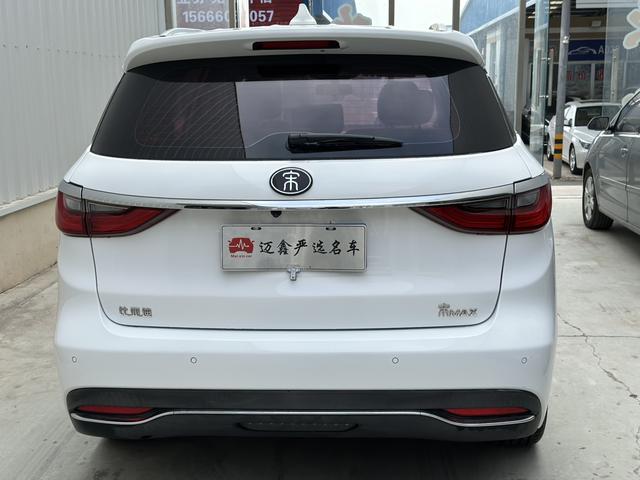 BYD Song MAX