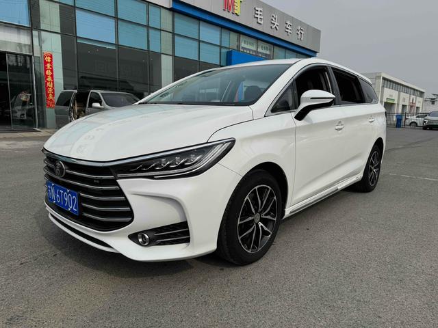 BYD Song MAX